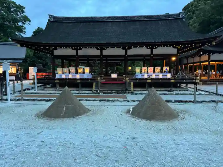 賀茂別雷神社(上賀茂神社)(京都府)