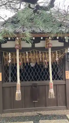 大将軍八神社(京都府)
