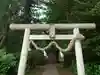 下野 星宮神社(栃木県)