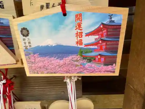 新倉富士浅間神社(山梨県)