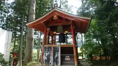 達谷西光寺(岩手県)