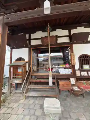 薬師院(京都府)