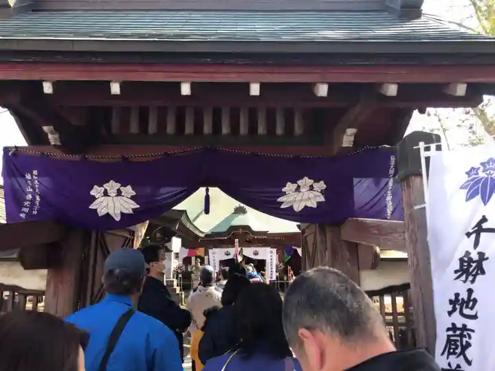 普光明寺(埼玉県)