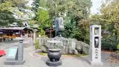 日限地蔵尊 観音院(群馬県)