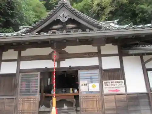 建長寺 半僧坊(神奈川県)