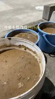 大鏑神社(福島県)