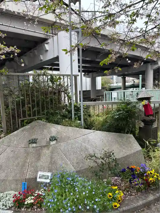 地蔵尊(鎧橋地蔵)(東京都)