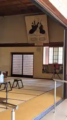 誓願寺(京都府)