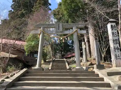 駒形根神社の鳥居