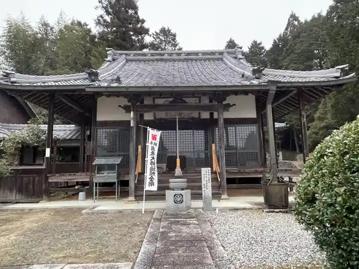 長隆寺(三重県)