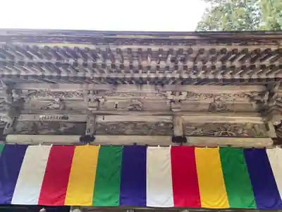 西光寺(宮城県)