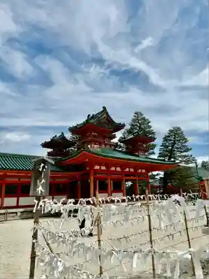 平安神宮のおみくじ