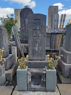 禅林寺(東京都)