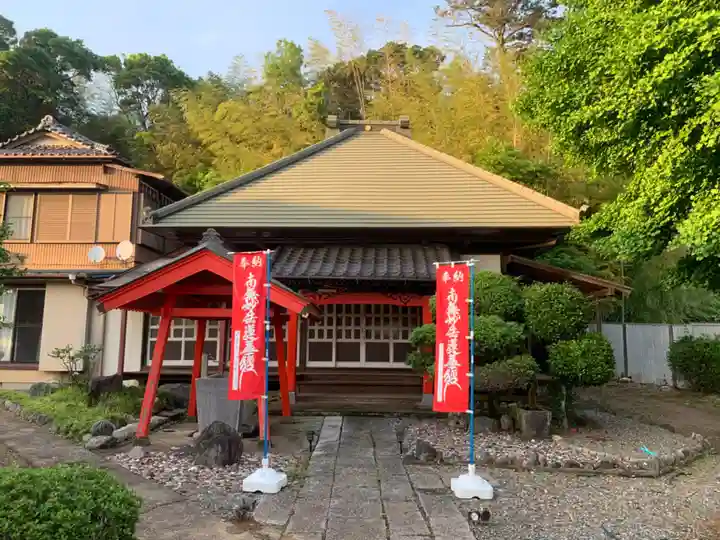 浄泉寺(千葉県)