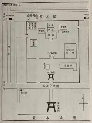 海神社のその他建物