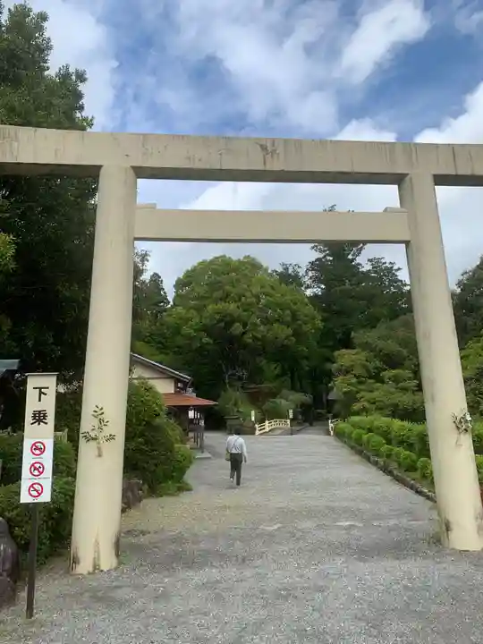 頭之宮四方神社(三重県)