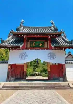 萬福寺(京都府)