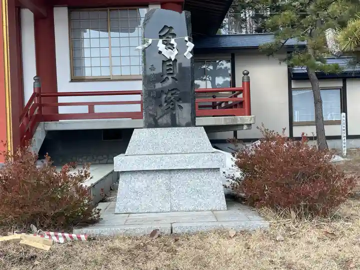 北海道東照宮の{uncategorized: "未分類", other: "その他", undefined: "問題あり", building: "その他建物", grave: "お墓", sacred_gate: "鳥居", guardian: "狛犬", statue: "像", buddha: "仏像", history: "歴史", nature: "自然", garden: "庭園", animal: "動物", pagoda: "塔", temizu: "手水舎", mountain_gate: "山門・神門", sanctuary: "本殿・本堂", subordinate: "末社・摂社", art: "芸術", scenery: "景色", jizo: "地蔵", ema: "絵馬", goshuin: "御朱印", omikuji: "おみくじ", items: "授与品その他", amulet: "お守り", goshuincho: "御朱印帳", eats: "食事", festival: "お祭り", votive_dance: "神楽", shichigosan: "七五三参", wedding: "結婚式", experience: "体験その他", initially: "初詣", around: "周辺", anti_infection: "感染症対策"}