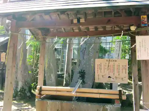 取手八坂神社(茨城県)
