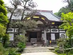 瑞鳳寺(宮城県)