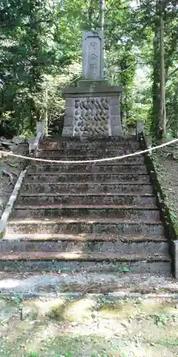 相馬妙見宮　大上川神社の末社・摂社