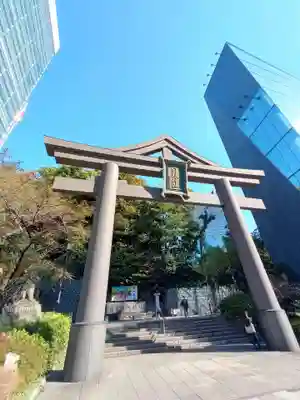 赤坂氷川神社(東京都)