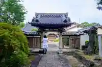 浄巌寺(愛知県)