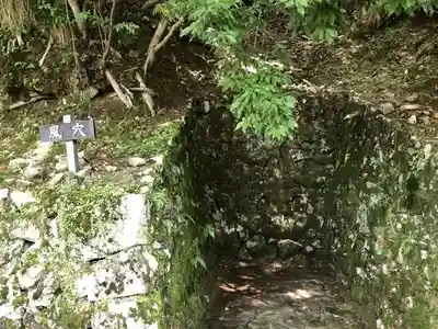 永源寺のその他建物