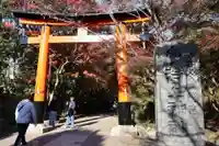 宇治上神社(京都府)