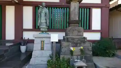 円福寺の像