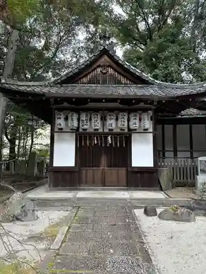岡崎神社(京都府)