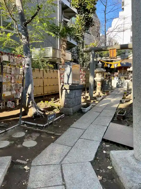 高円寺氷川神社のその他建物