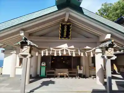 二見興玉神社(三重県)