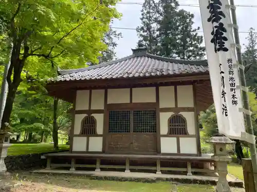 華厳寺(岐阜県)