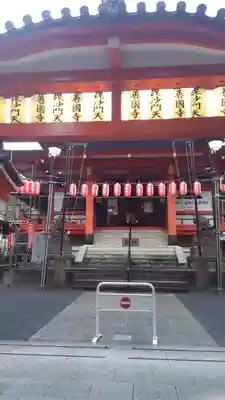 善國寺のその他建物