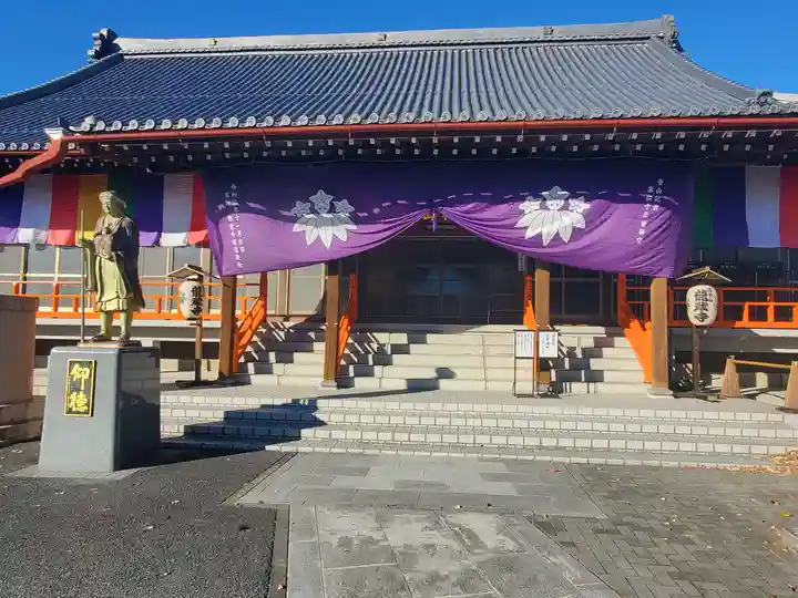 龍蔵寺(青柳大師)(群馬県)