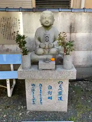 観世寺(京都府)