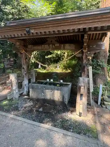 那須神社(栃木県)