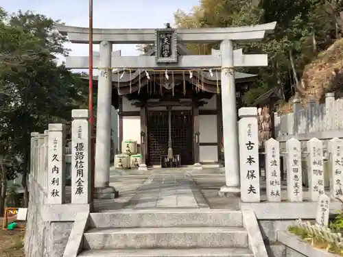 千姫天満宮の鳥居