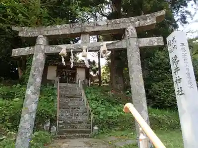 幡井神社の鳥居
