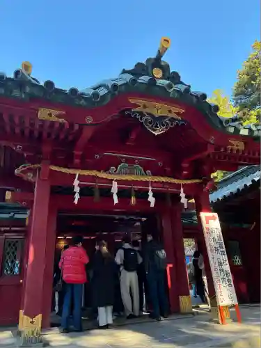 箱根神社(神奈川県)