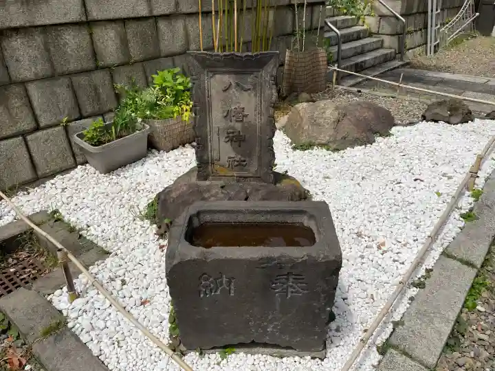 尾久八幡神社(東京都)