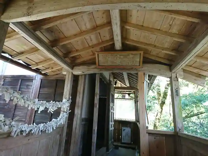 大安禅寺のその他建物