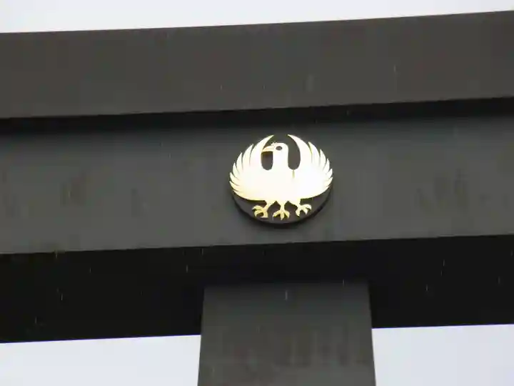 大斎原(熊野本宮大社旧社地)の鳥居