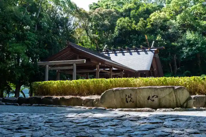 宗像大社(福岡県)