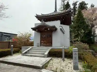 鶏頭山安楽寺(長野県)