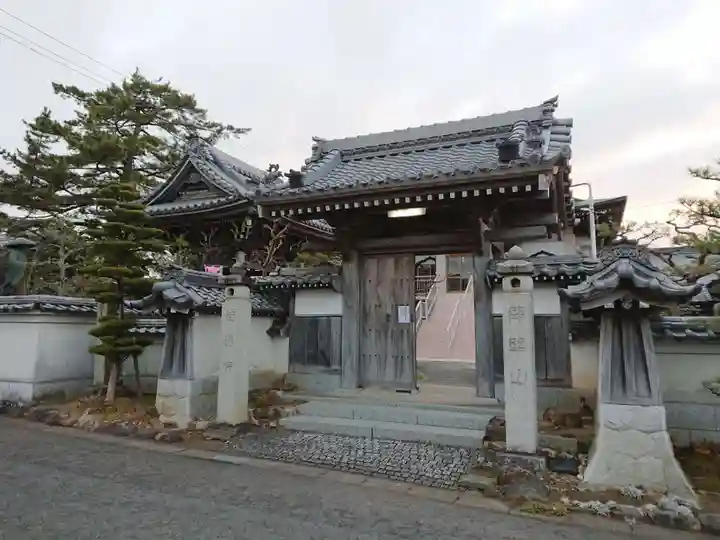 徳応寺の山門・神門