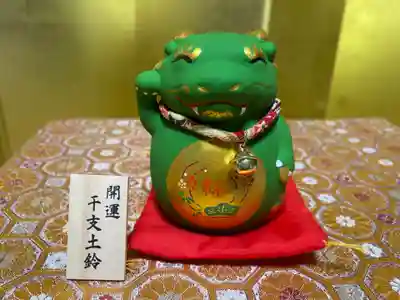 釧路一之宮 厳島神社の授与品その他