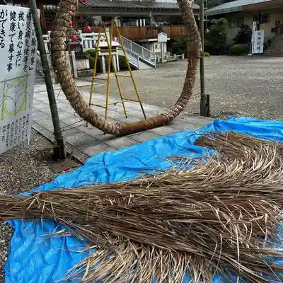手力雄神社のその他建物