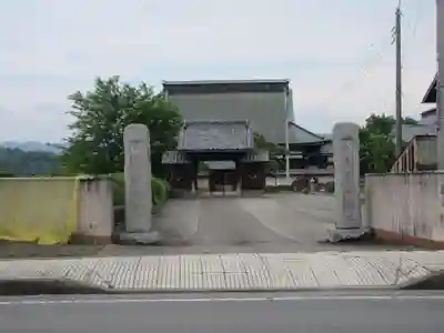 妙光院歓喜寺(群馬県)